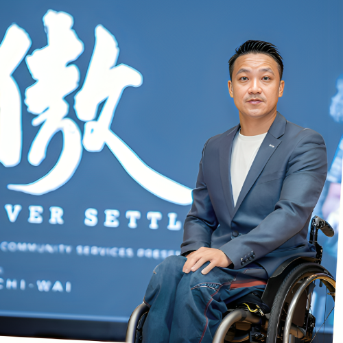 Chi Wai Lai